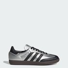 【アディダス/adidas】の【公式】アディダス adidas 返品可 サンバ OG シューズ / Samba OG Shoes シルバー|ID: prp329100004991656 ipo3291000000037383835
