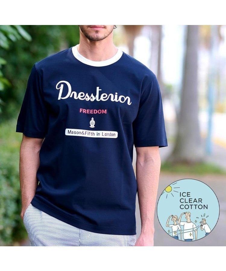 【ドレステリア/DRESSTERIOR / MEN】の【接触冷感/抗菌防臭/消臭】ICE CLEAR COTTON ロゴT インテリア・キッズ・メンズ・レディースファッション・服の通販 founy(ファウニー) 　ファッション　Fashion　メンズファッション　Fashion for Men　抗菌　Antibacterial, Bacteria-Resistant　スマート　Smart, Elegant　トレンド　Trend, Trending Now　ドレス　Dress, One-Piece　フィット　Fit, Slim Fit　プリント　Print, Printed Pattern　リラックス　Relax, Relaxed Fit　夏　Summer　ネイビー|ID: prp329100004991663 ipo3291000000037383857