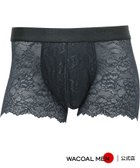 【ワコール/Wacoal / MEN】のワコールメン 【レースボクサー】 ボクサーパンツ フロント快適グラマラス 前閉じ OB|ID: prp329100004991924 ipo3291000000037384946