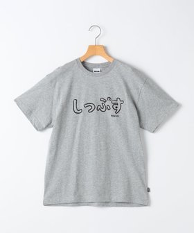 【シップス/SHIPS / KIDS】のSHIPS KIDS 140~160cm / おみやげ Tシャツ 大人の最旬トレンドファッション＆コーディネート founy(ファウニー) ファッション Fashion キッズファッション Fashion for Kids おすすめ Recommended / Our Picks イラスト Illustration シンプル Simple, Minimal プリント Print, Printed Pattern モチーフ Motif, Design Theme 夏 Summer |ID:prp329100004991962