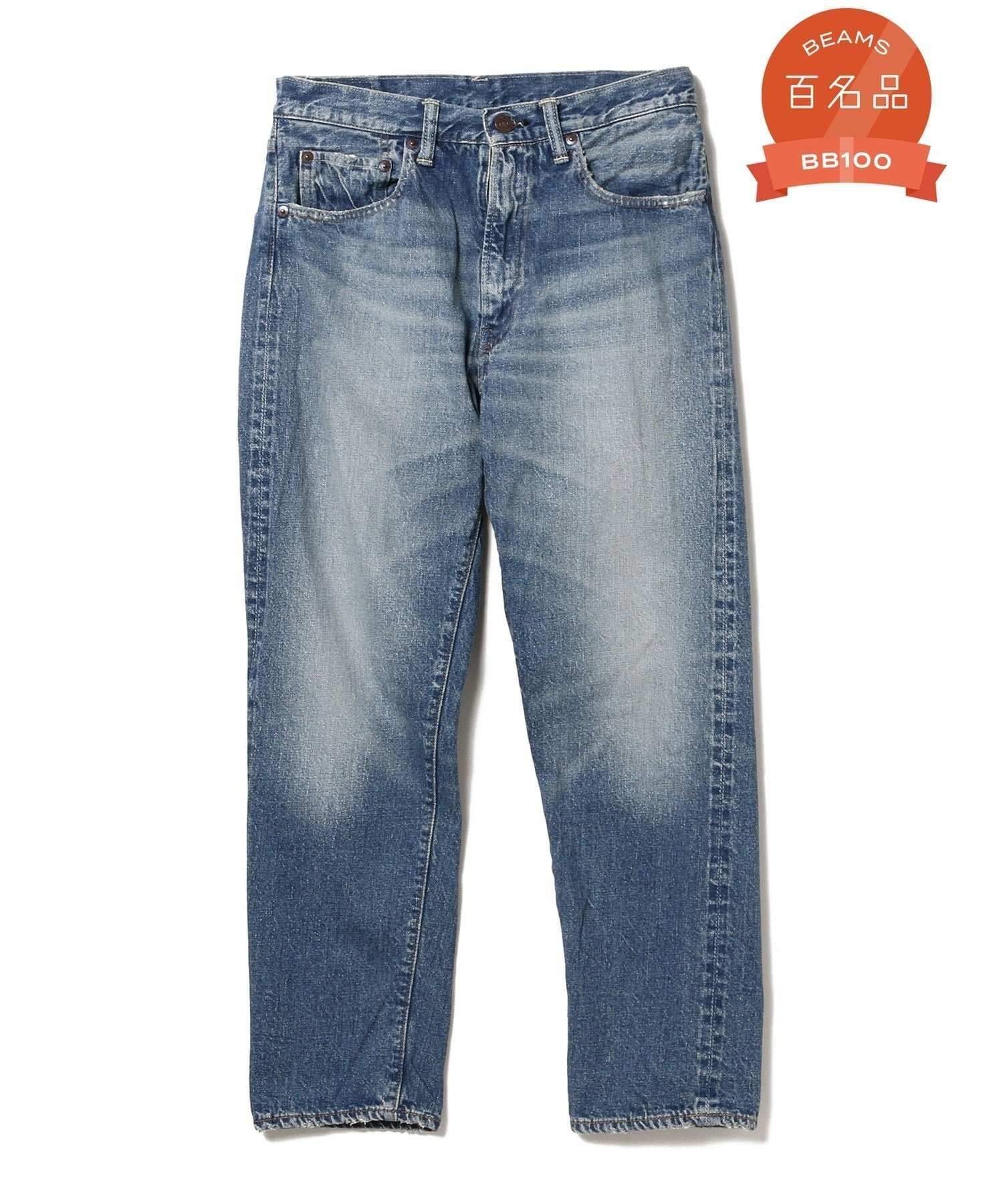 【ビームス/BEAMS / MEN】のWAREHOUSE CO. / 別注 Lot.1105 インテリア・キッズ・メンズ・レディースファッション・服の通販 founy(ファウニー) 　ファッション　Fashion　メンズファッション　Fashion for Men　ヴィンテージ　Vintage Style　テーパード　Tapered, Tapered Pants　デニム　Denim, Jeans Material　バランス　Balance, Style Balance　ビンテージ　Vintage, Retro Style　ポケット　Pocket, Pocket Detail　別注　Limited Edition, Custom Order　インディゴデニム淡|ID: prp329100004992347 ipo3291000000037387921