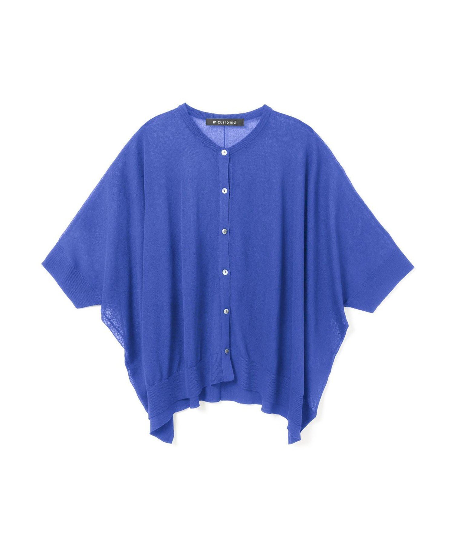 【マーコート/MARcourt】のmizuiro ind ハイガーゼワイドカーディガン インテリア・キッズ・メンズ・レディースファッション・服の通販 founy(ファウニー) 　ファッション　Fashion　レディースファッション　Fashion for Women　トップス・カットソー　Cut & Sew Tops　カーディガン・羽織り　Layered Style Cardigans　インナー　Innerwear　スリット　Slit, Slit Detail　フロント　Front, Front Design　ポケット　Pocket, Pocket Detail　ワイド　Wide, Wide Fit　今季　This Season, Current Season　定番　Standard, Basic Item　ブルー|ID: prp329100004992406 ipo3291000000037388447