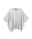 【マーコート/MARcourt】のmizuiro ind ハイガーゼワイドカーディガン 大人の最旬トレンドファッション＆コーディネート founy(ファウニー) ファッション Fashion レディースファッション Fashion for Women トップス・カットソー Cut & Sew Tops カーディガン・羽織り Layered Style Cardigans インナー Innerwear スリット Slit, Slit Detail フロント Front, Front Design ポケット Pocket, Pocket Detail ワイド Wide, Wide Fit 今季 This Season, Current Season 定番 Standard, Basic Item thumbnail ライトグレー|ID: prp329100004992406 ipo3291000000037388448
