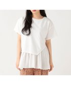 【ビームス ハート/BEAMS HEART】の異素材 アシンメトリー プルオーバー 26SS ウォッシャブル 大人の最旬トレンドファッション＆コーディネート founy(ファウニー) ファッション Fashion レディースファッション Fashion for Women トップス・カットソー Cut & Sew Tops カジュアルプルオーバー・ニットトップス Pullovers & Knit Tops / Casual Pullovers 2026年 2026 2026春夏・S/S Spring/Summer 2026 SS26 アシンメトリー Asymmetrical Style ウォッシャブル Machine Washable エレガント 上品 Elegant カットソー Cut and Sewn Top シンプル Simple, Minimal ブロード Broadcloth, Fine Cotton プリーツ Pleats, Pleated thumbnail OFF WHITE|ID: prp329100004992423 ipo3291000000037388552