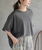 【アールピーエス/rps】の天竺テールカットワイドTシャツ 大人の最旬トレンドファッション&コーディネート founy(ファウニー) ファッション Fashion レディースファッション Fashion for Women トップス・カットソー Cut & Sew Tops シャツ・ブラウス・オフィスカジュアル Elegant Blouses & Button-Ups ロングTシャツ・Tシャツ Longline T-Shirts & Tees シンプル Simple, Minimal ワイド Wide, Wide Fit 再入荷 Restock / Back in Stock thumbnail チャコールグレー|ID: prp329100004992504 ipo3291000000037389142