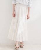 【クチュール ブローチ/Couture Brooch】のコットンシアーボイルスカート 大人の最旬トレンドファッション＆コーディネート founy(ファウニー) ファッション Fashion レディースファッション Fashion for Women スカート Skirts シンプル Simple, Minimal スマート Smart, Elegant ティアード Tiered, Tiered Style ポケット Pocket, Pocket Detail リラックス Relax, Relaxed Fit thumbnail ホワイト|ID: prp329100004992565 ipo3291000000037389800