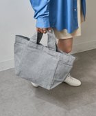 【セットアップセブン/SETUP7】のA by MAGASIN DE MODE/e.e.p.キュービックトート SNBD GRY|ID: prp329100004992720 ipo3291000000037392232