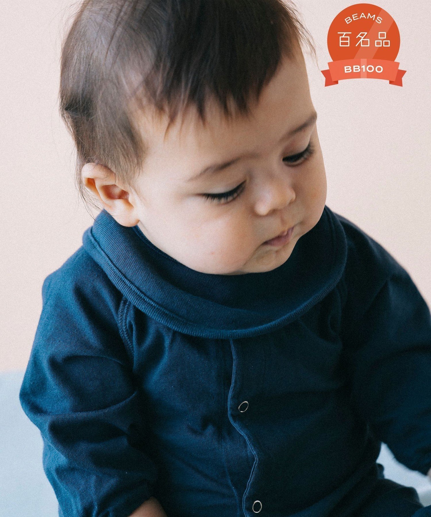 【こども ビームス/コドモ ビームス / KIDS】の【ビームスの百名品】こども ビームス / ベビー Daily Organic スタイ インテリア・キッズ・メンズ・レディースファッション・服の通販 founy(ファウニー) 　ファッション　Fashion　キッズファッション　Fashion for Kids　シンプル　Simple, Minimal　スウェット / スエット　Sweatshirt, Sweatwear　ベビー　Baby, Babywear　ink|ID: prp329100004992800 ipo3291000000037393236