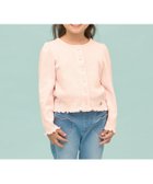 【ナルミヤ オンライン/NARUMIYA ONELINE / KIDS】の【UV加工】【温度調整できる】パターンメッシュカーディガン 大人の最旬トレンドファッション＆コーディネート founy(ファウニー) ファッション Fashion キッズファッション Fashion for Kids カーディガン Cardigan, Knitwear コンパクト Compact, Small Size シンプル Simple, Minimal パターン Pattern, Design Print フォーマル Formal, Dressy メッシュ Mesh, Net Fabric 夏 Summer thumbnail ピンク|ID: prp329100004992818 ipo3291000000037393435