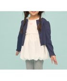 【ナルミヤ オンライン/NARUMIYA ONELINE / KIDS】の【UV加工】【温度調整できる】パターンメッシュカーディガン 大人の最旬トレンドファッション＆コーディネート founy(ファウニー) ファッション Fashion キッズファッション Fashion for Kids カーディガン Cardigan, Knitwear コンパクト Compact, Small Size シンプル Simple, Minimal パターン Pattern, Design Print フォーマル Formal, Dressy メッシュ Mesh, Net Fabric 夏 Summer thumbnail 紺|ID: prp329100004992818 ipo3291000000037393436