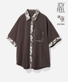 【ハレ/HARE / MEN】の【接触冷感】ジャガードクレリックシャツ 大人の最旬トレンドファッション＆コーディネート founy(ファウニー) ファッション Fashion メンズファッション Fashion for Men インナー Innerwear クラシック Classic, Timeless Style グラフィック Graphic, Graphic Design スマート Smart, Elegant パターン Pattern, Design Print フォルム Silhouette, Form ポケット Pocket, Pocket Detail エレガント 上品 Elegant 無地 Plain, Solid Color thumbnail ブラウン59|ID: prp329100004992838 ipo3291000000037393572