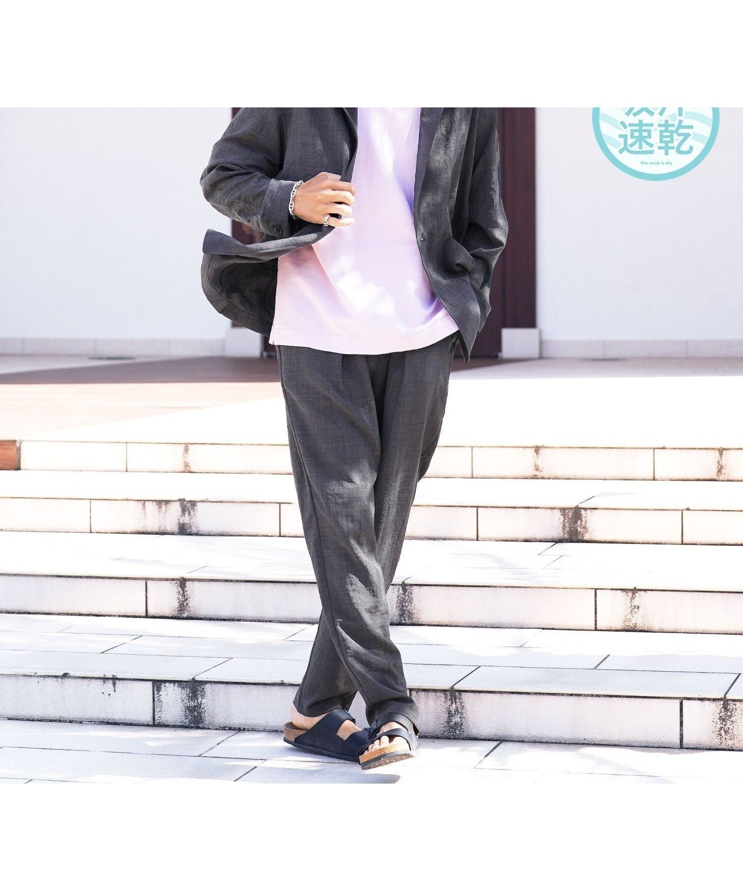 【ジギーズショップ/JIGGYS SHOP / MEN】の【セットアップ】 撥水 リネンライク カジュアルスーツ 上下セット 26SS インテリア・キッズ・メンズ・レディースファッション・服の通販 founy(ファウニー) 　ファッション　Fashion　メンズファッション　Fashion for Men　セットアップ　Matching Sets　カーディガン　Cardigan, Knitwear　ジャケット　Jacket, Outerwear　スーツ　Suit, Formalwear　セットアップ　Set-Up, Coordinated Outfit　タフタ　Taffeta, Structured Fabric　トレンド　Trend, Trending Now　ドレス　Dress, One-Piece　パッチ　Patch, Appliqué　フロント　Front, Front Design　プレーン　Plain, Simple　ポケット　Pocket, Pocket Detail　半袖　Short Sleeve, Half Sleeve　メンズ　Men's, Menswear　リネン　Linen, Linen Fabric　リラックス　Relax, Relaxed Fit　おすすめ　Recommended / Our Picks　夏　Summer　2026年　2026　2026春夏・S/S　Spring/Summer 2026 SS26　グレー|ID: prp329100004992841 ipo3291000000037393603
