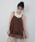 【リアン/Lian】のレースサテンキャミ 大人の最旬トレンドファッション＆コーディネート founy(ファウニー) ファッション Fashion レディースファッション Fashion for Women トップス・カットソー Cut & Sew Tops キャミソール&ノースリーブ Camisoles & Sleeveless Tops キャミソール Camisole, Spaghetti Strap Top サテン Satin, Glossy Fabric レース Lace, Lace Fabric thumbnail ブラウン|ID: prp329100004992906 ipo3291000000037394210