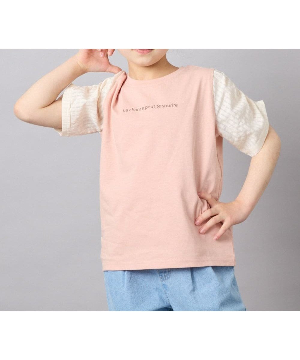 【アー ヴェー ヴェー/a.v.v / KIDS】の110-160 【WEB限定】シアーギンガムスリーブTシャツ インテリア・キッズ・メンズ・レディースファッション・服の通販 founy(ファウニー) 　ファッション　Fashion　キッズファッション　Fashion for Kids　インナー　Innerwear　オレンジ　Orange　カットソー　Cut and Sewn Top　カーゴパンツ　Cargo Pants, Utility Pants　ガーリー　Girly, Feminine Style　ギンガム　Gingham, Gingham Fabric　サロペット　Overalls, Salopette　シアー　Sheer, See-Through　シンプル　Simple, Minimal　スポーティ　Sporty, Casual Athletic　スリーブ　Sleeve, Long Sleeve / Short Sleeve　デニム　Denim, Jeans Material　人気　Popular, Best Seller　バランス　Balance, Style Balance　フレア　Flare, Flared　ボトム　Bottoms, Lower Wear　再入荷　Restock / Back in Stock　おすすめ　Recommended / Our Picks　オレンジ|ID: prp329100004993368 ipo3291000000037398147