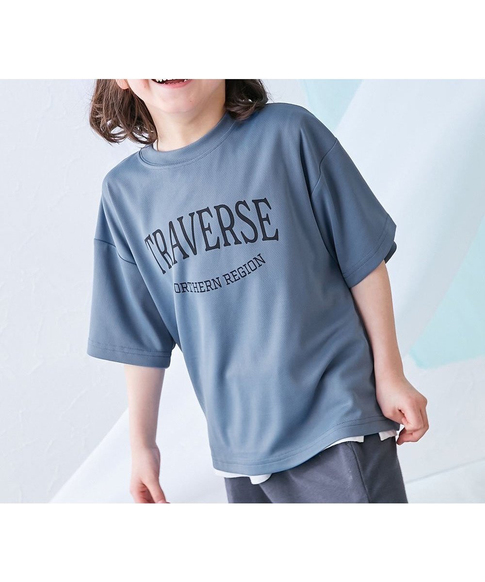 【デビロック/devirock / KIDS】の【涼感 サラッとメッシュ】* デビラボ プリント 半袖Tシャツ 子供服 キッズ 26SS インテリア・キッズ・メンズ・レディースファッション・服の通販 founy(ファウニー) 　ファッション　Fashion　キッズファッション　Fashion for Kids　ストレッチ　Stretch, Stretchy Fabric　トレンド　Trend, Trending Now　フレア　Flare, Flared　プリント　Print, Printed Pattern　ベーシック　Basic, Essential　半袖　Short Sleeve, Half Sleeve　メッシュ　Mesh, Net Fabric　おすすめ　Recommended / Our Picks　夏　Summer　2026年　2026　2026春夏・S/S　Spring/Summer 2026 SS26　014-ロゴ3-ブルーグレー|ID: prp329100004993378 ipo3291000000037398287