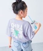 【デビロック/devirock / KIDS】の【涼感 サラッとメッシュ】* デビラボ プリント 半袖Tシャツ 子供服 キッズ 26SS 大人の最旬トレンドファッション＆コーディネート founy(ファウニー) ファッション Fashion キッズファッション Fashion for Kids ストレッチ Stretch, Stretchy Fabric トレンド Trend, Trending Now フレア Flare, Flared プリント Print, Printed Pattern ベーシック Basic, Essential 半袖 Short Sleeve, Half Sleeve メッシュ Mesh, Net Fabric おすすめ Recommended / Our Picks 夏 Summer 2026年 2026 2026春夏・S/S Spring/Summer 2026 SS26 thumbnail 018-ドリンク-Gブルー|ID: prp329100004993378 ipo3291000000037398290