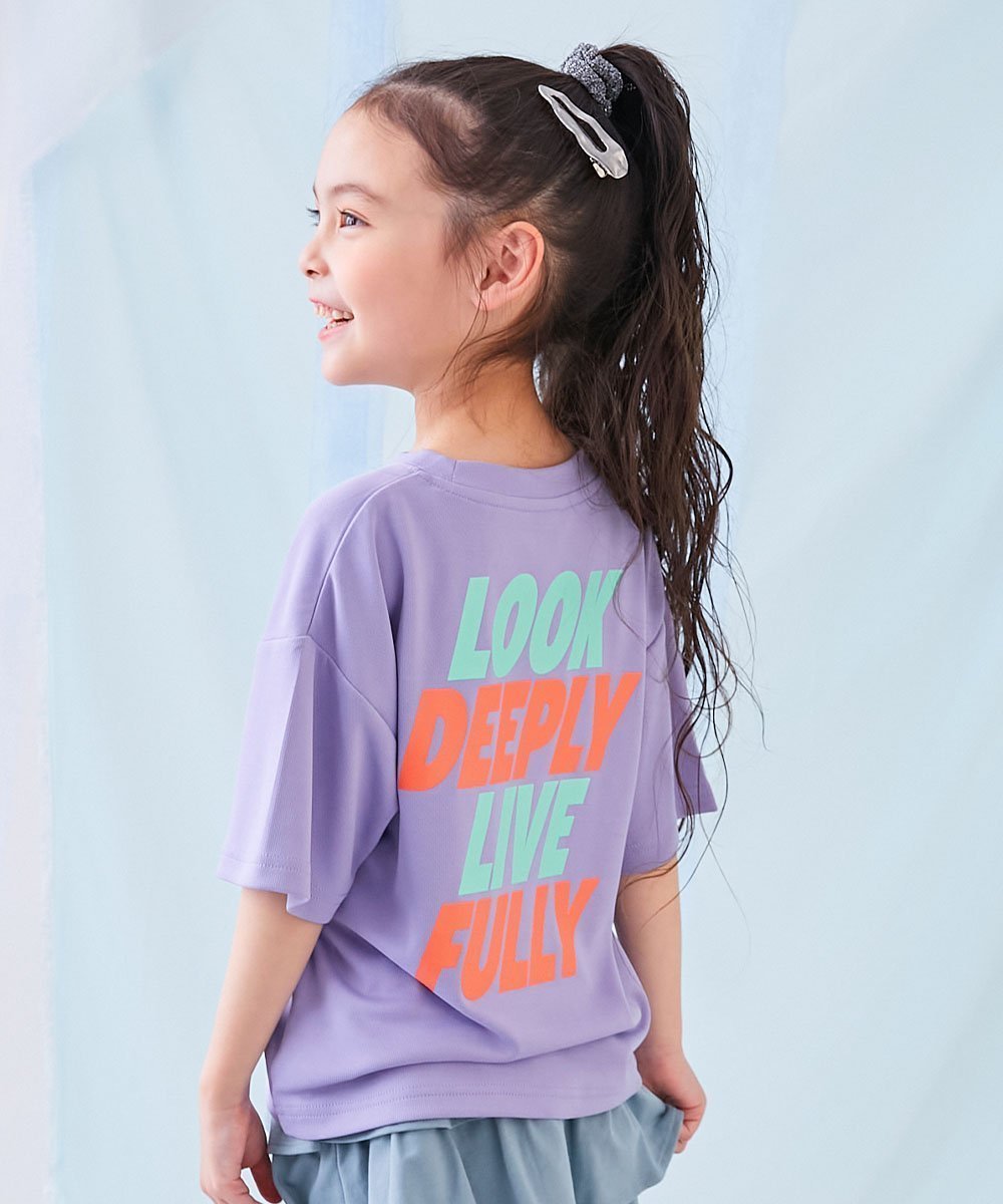 【デビロック/devirock / KIDS】の【涼感 サラッとメッシュ】* デビラボ プリント 半袖Tシャツ 子供服 キッズ 26SS インテリア・キッズ・メンズ・レディースファッション・服の通販 founy(ファウニー) 　ファッション　Fashion　キッズファッション　Fashion for Kids　ストレッチ　Stretch, Stretchy Fabric　トレンド　Trend, Trending Now　フレア　Flare, Flared　プリント　Print, Printed Pattern　ベーシック　Basic, Essential　半袖　Short Sleeve, Half Sleeve　メッシュ　Mesh, Net Fabric　おすすめ　Recommended / Our Picks　夏　Summer　2026年　2026　2026春夏・S/S　Spring/Summer 2026 SS26　020-ロゴ4-Sバイオレット|ID: prp329100004993378 ipo3291000000037398292