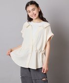 【アー ヴェー ヴェー/a.v.v / KIDS】の【接触冷感/ジメジメ対策】 120-160 ポコポコレイヤード風ブラウス 大人の最旬トレンドファッション＆コーディネート founy(ファウニー) ファッション Fashion キッズファッション Fashion for Kids タンク Tank Top, Sleeveless Top テレコ Ribbed, Rib Stitch デニム Denim, Jeans Material ドッキング Docking, Mixed Material ボトム Bottoms, Lower Wear 楽ちん Easy Fit, Comfortable 再入荷 Restock / Back in Stock おすすめ Recommended / Our Picks thumbnail アイボリー|ID: prp329100004993398 ipo3291000000037398465