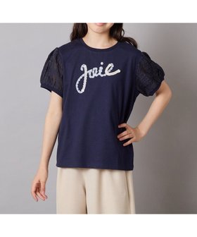 【アー ヴェー ヴェー/a.v.v / KIDS】の【接触冷感/ジメジメ対策】 120-160 パフスリーブロゴトップス 大人の最旬トレンドファッション＆コーディネート founy(ファウニー) ファッション Fashion キッズファッション Fashion for Kids トップス・カットソー Cut & Sew Tops シアー Sheer, See-Through ショート Short, Short Length シルバー Silver, Metallic Silver スリーブ Sleeve, Long Sleeve / Short Sleeve 人気 Popular, Best Seller ボトム Bottoms, Lower Wear ラベンダー Lavender ワイド Wide, Wide Fit 再入荷 Restock / Back in Stock おすすめ Recommended / Our Picks 夏 Summer エレガント 上品 Elegant |ID:prp329100004993427