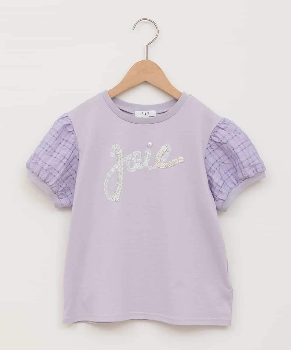 【アー ヴェー ヴェー/a.v.v / KIDS】の【接触冷感/ジメジメ対策】 120-160 パフスリーブロゴトップス インテリア・キッズ・メンズ・レディースファッション・服の通販 founy(ファウニー) 　ファッション　Fashion　キッズファッション　Fashion for Kids　トップス・カットソー　Cut & Sew Tops　シアー　Sheer, See-Through　ショート　Short, Short Length　シルバー　Silver, Metallic Silver　スリーブ　Sleeve, Long Sleeve / Short Sleeve　人気　Popular, Best Seller　ボトム　Bottoms, Lower Wear　ラベンダー　Lavender　ワイド　Wide, Wide Fit　再入荷　Restock / Back in Stock　おすすめ　Recommended / Our Picks　夏　Summer　エレガント 上品　Elegant　ラベンダー|ID: prp329100004993427 ipo3291000000037398777