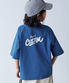 【デビロック/devirock / KIDS】の【イージーウォッシュ】防汚 ラグラン 5分袖 Tシャツ 子供服 キッズ 男の子 26SS 大人の最旬トレンドファッション&コーディネート founy(ファウニー) ファッション Fashion キッズファッション Fashion for Kids ストレッチ Stretch, Stretchy Fabric なめらか Smooth, Silky Texture おすすめ Recommended / Our Picks 夏 Summer 2026年 2026 2026春夏・S/S Spring/Summer 2026 SS26 thumbnail 003-クラシックブルー|ID: prp329100004993440 ipo3291000000037398928