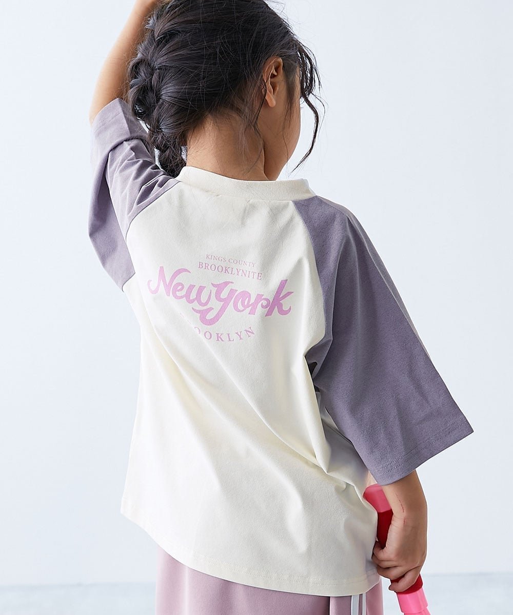 【デビロック/devirock / KIDS】の【イージーウォッシュ】防汚 ラグラン 5分袖 Tシャツ 子供服 キッズ 男の子 26SS インテリア・キッズ・メンズ・レディースファッション・服の通販 founy(ファウニー) ファッション Fashion キッズファッション Fashion for Kids ストレッチ Stretch, Stretchy Fabric なめらか Smooth, Silky Texture おすすめ Recommended / Our Picks 夏 Summer 2026年 2026 2026春夏・S/S Spring/Summer 2026 SS26 005-Gバイオレット-オフ|ID: prp329100004993440 ipo3291000000037398930