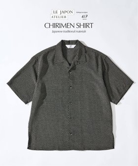 【フォーワンセブン バイ エディフィス/417 by EDIFICE / MEN】のLE JAPON CHIRIMEN シャツ 大人の最旬トレンドファッション＆コーディネート founy(ファウニー) ファッション Fashion メンズファッション Fashion for Men シンプル Simple, Minimal リラックス Relax, Relaxed Fit |ID:prp329100004993447