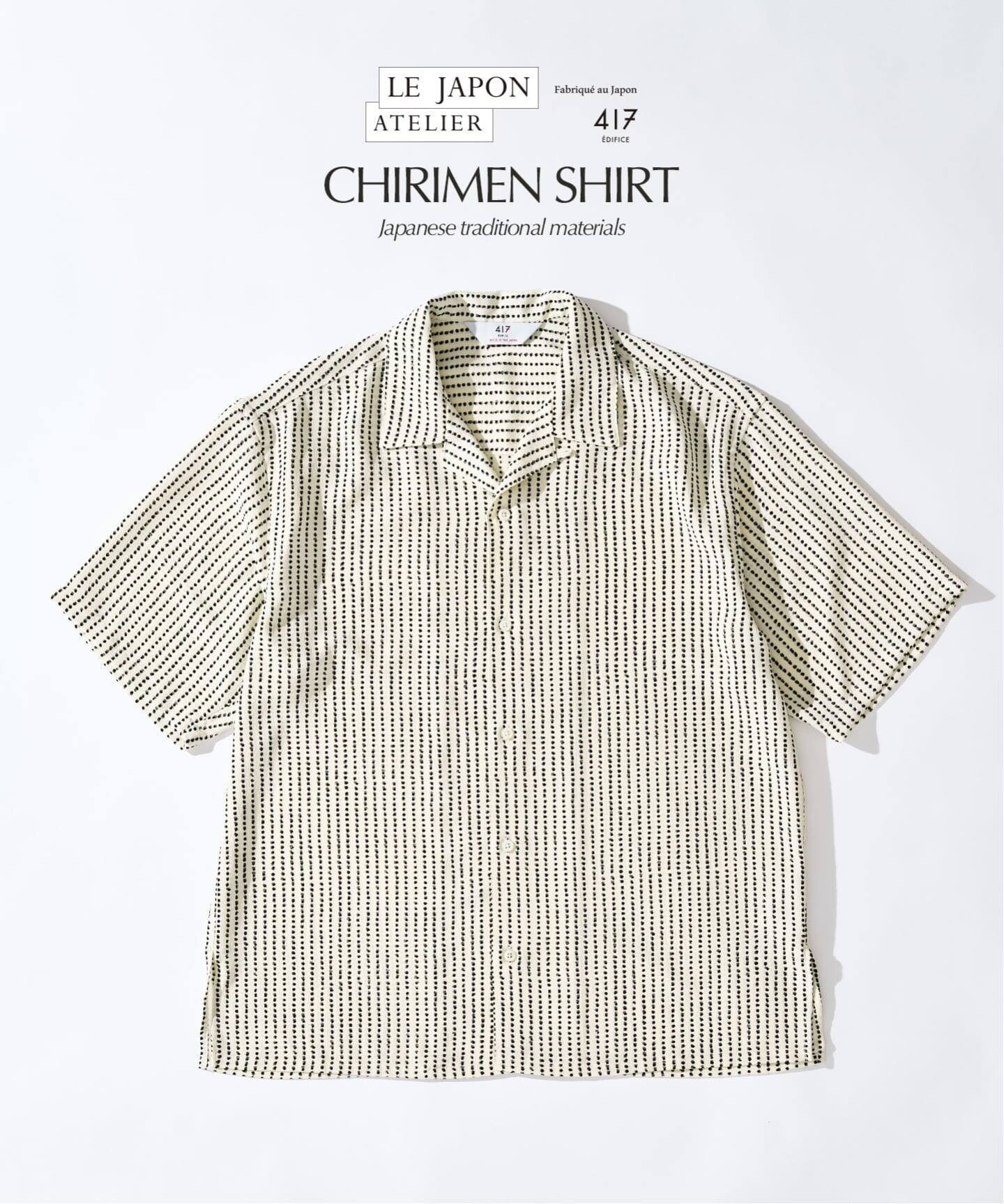 【フォーワンセブン バイ エディフィス/417 by EDIFICE / MEN】のLE JAPON CHIRIMEN シャツ インテリア・キッズ・メンズ・レディースファッション・服の通販 founy(ファウニー) 　ファッション　Fashion　メンズファッション　Fashion for Men　シンプル　Simple, Minimal　リラックス　Relax, Relaxed Fit　ホワイト|ID: prp329100004993447 ipo3291000000037399040