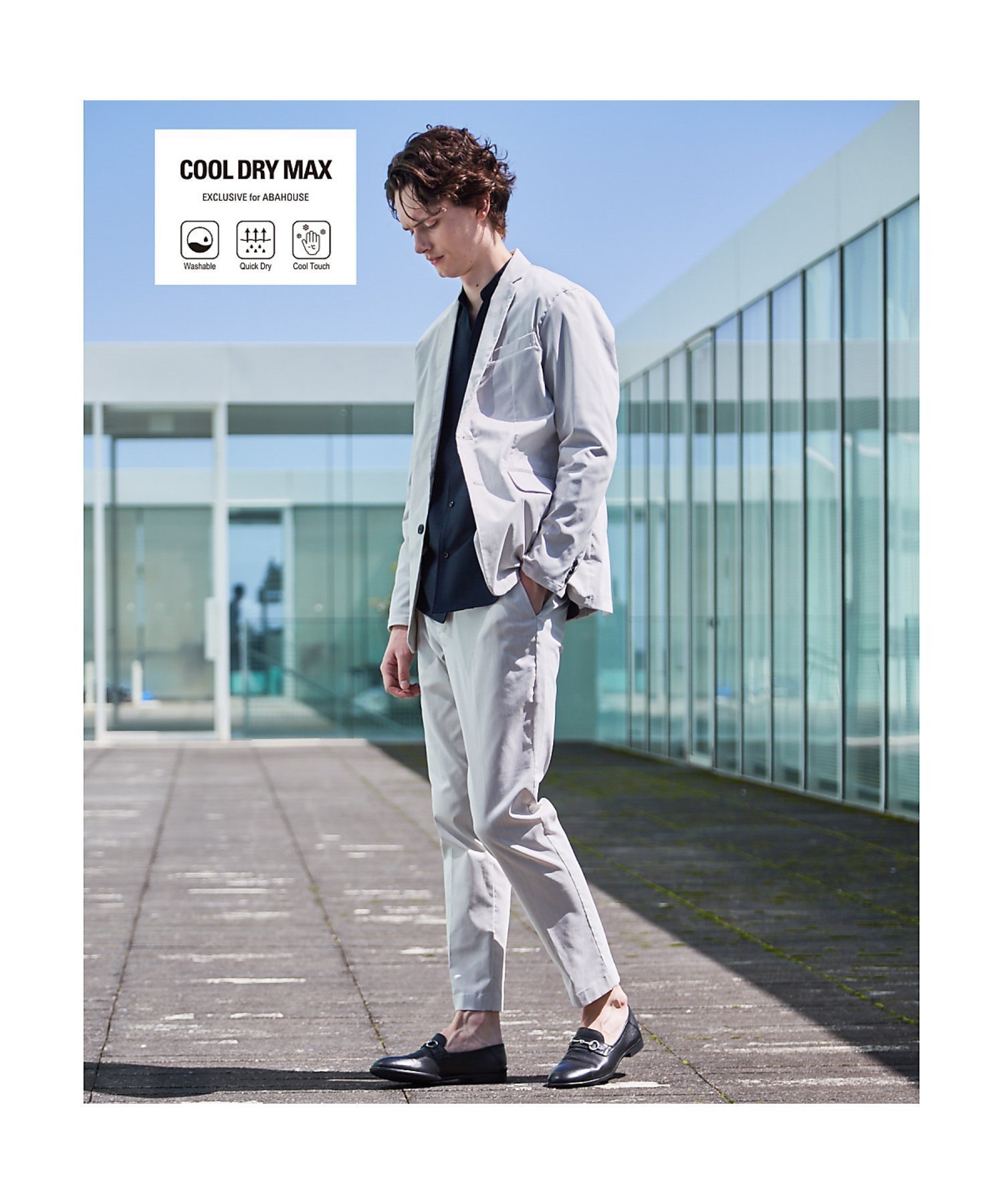 【アバハウス/ABAHOUSE / MEN】の【上下2点セット/セットアップ対応】COOL DRY MAX セットアップ / インテリア・キッズ・メンズ・レディースファッション・服の通販 founy(ファウニー) 　ファッション　Fashion　メンズファッション　Fashion for Men　セットアップ　Matching Sets　クッション　Cushion, Throw Pillow　シャイニー　Shiny, Glossy Finish　ショーツ　Shorts, Short Pants　ジャケット　Jacket, Outerwear　ストライプ　Stripe, Striped Pattern　セットアップ　Set-Up, Coordinated Outfit　チェック　Check, Plaid, Tartan　ドローコード　Drawcord, Drawstring Cord　ポケット　Pocket, Pocket Detail　ポロシャツ　Polo Shirt, Collared Tee　レギュラー　Regular, Standard Fit　おすすめ　Recommended / Our Picks　ビジネス 仕事 通勤　Business / Work / Commuting　グレージュ|ID: prp329100004993499 ipo3291000000037399389