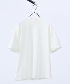【アバハウス/ABAHOUSE / MEN】の【接触冷感】モックネック Tシャツ / COVEROSS 大人の最旬トレンドファッション＆コーディネート founy(ファウニー) ファッション Fashion メンズファッション Fashion for Men インナー Innerwear 吸水 Absorbent, Quick-Dry サマー Summer, Summer Style ジャケット Jacket, Outerwear スマート Smart, Elegant ツイル Twist, Twisted Detail バランス Balance, Style Balance モックネック Mock Neck, Short Turtleneck エレガント 上品 Elegant ビジネス 仕事 通勤 Business / Work / Commuting thumbnail ホワイト|ID: prp329100004993518 ipo3291000000037399518