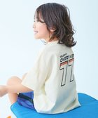 【デビロック/devirock / KIDS】の【ひやシャリ】接触冷感 普段使いもしやすい ボーイズ パジャマ 子供服 キッズ 26SS 大人の最旬トレンドファッション＆コーディネート founy(ファウニー) ファッション Fashion キッズファッション Fashion for Kids キャップ Cap, Baseball Cap スニーカー Sneakers, Trainers セットアップ Set-Up, Coordinated Outfit パジャマ Pajamas, Sleepwear プリント Print, Printed Pattern ボーイズ Boyish, Boy Style おすすめ Recommended / Our Picks 夏 Summer 2026年 2026 2026春夏・S/S Spring/Summer 2026 SS26 thumbnail 005-77-オフホワイト|ID: prp329100004993619 ipo3291000000037400609