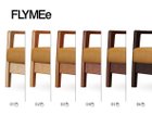 【フライミー ベーシック/FLYMEe BASIC / GOODS】の2.5P Sofa / 2.5人掛けソファ f70333 フレームカラーは全6色からお好みの色をお選びいただけます|ID:prp329100000000614