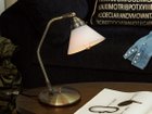 【フライミー ファクトリー/FLYMEe Factory / GOODS】のCUSTOM SERIES Classic Desk Lamp × Trans Dish / カスタムシリーズ クラシックデスクランプ × トランス(ディッシュ) 参考イメージ|ID:prp329100000000616
