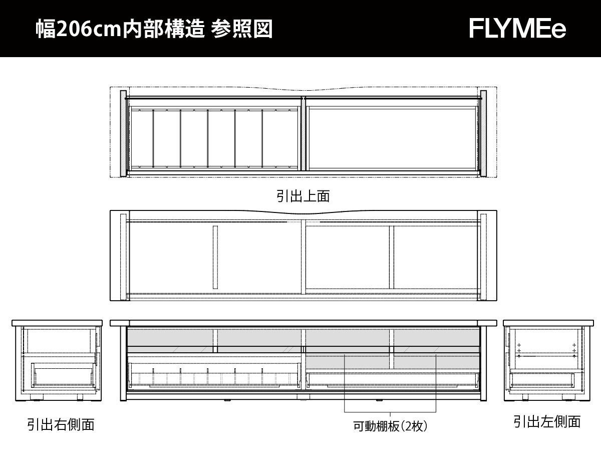 【広松木工/Hiromatsu Furniture / GOODS】のCIELO / シエロ テレビボード インテリア・キッズ・メンズ・レディースファッション・服の通販 founy(ファニー) 　スリット　Slit, Slit Detail　ホーム・キャンプ・アウトドア・お取り寄せ　Home Living / Home & Lifestyle / Camping Gear / Outdoor Camping　家具・インテリア　Home Furniture & Interior. Stylish & Functional Living Spaces　テレビボード・テレビ台　TV Cabinets & Consoles　テレビ台・TVボード　Tv Board　|ID: prp329100000000620 ipo3291000000036647659