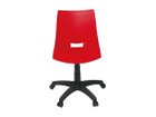 【エリア デクリック/AREA declic / GOODS】のKoska Swivel X Desk Chair / コスカ スウィーベル X デスクチェア 参考イメージ|ID: prp329100000000767 ipo3291000000025305330