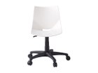 【チェラントラ/Cerantola / GOODS】のKoska Swivel X Desk Chair / コスカ スウィーベル X デスクチェア 参考イメージ|ID: prp329100000000767 ipo3291000000025305356