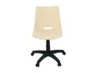 【チェラントラ/Cerantola / GOODS】のKoska Swivel X Desk Chair / コスカ スウィーベル X デスクチェア 参考イメージ|ID: prp329100000000767 ipo3291000000025305401