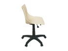 【チェラントラ/Cerantola / GOODS】のKoska Swivel X Desk Chair / コスカ スウィーベル X デスクチェア 参考イメージ|ID: prp329100000000767 ipo3291000000025305408