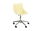 【チェラントラ/Cerantola / GOODS】のKoska Swivel X Desk Chair / コスカ スウィーベル X デスクチェア ベージュ|ID: prp329100000000767 ipo3291000000037066825