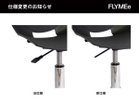 【チェラントラ/Cerantola / GOODS】のKoska Swivel X Desk Chair / コスカ スウィーベル X デスクチェア 本商品は2024年4月以降受注分より、座面昇降バーの形状が変更になります。|ID: prp329100000000767 ipo3291000000037066826