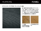【マスターウォール/MASTERWAL / GOODS】のGROW BENCH / グロウ ベンチ ウッドレッグス |ID: prp329100000000786 ipo3291000000034006322