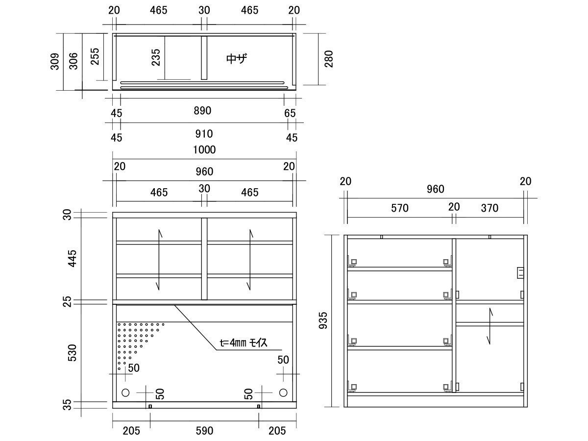 【フライミー ヴェール/FLYMEe vert / GOODS】のOpen Board / オープンボード #103599 インテリア・キッズ・メンズ・レディースファッション・服の通販 founy(ファニー) ガラス Glass, Glassware ベーシック Basic, Essential ホーム・キャンプ・アウトドア・お取り寄せ Home Living / Home & Lifestyle / Camping Gear / Outdoor Camping キッチン・ダイニング Kitchen & Dining Essentials. Stylish & Functional Tableware キッチン収納 Kitchen Storage キッチン収納・食器棚・レンジ台 Kitchen Cabinet ホーム・キャンプ・アウトドア・お取り寄せ Home Living / Home & Lifestyle / Camping Gear / Outdoor Camping キッチン・ダイニング Kitchen & Dining Essentials. Stylish & Functional Tableware キッチン家電・キッチン用品 Kitchen Appliances & Tools マグカップ・カップ&ソーサー・陶器食器 Mugs / Cups and Saucers / Ceramic Drinkware 寸法図|ID: prp329100000000827 ipo3291000000036446666