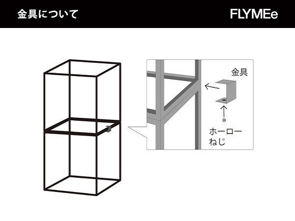 【杉山製作所/Sugiyama Seisakusho / GOODS】のN box / N ボックス ガラスタイプ 1200 縦型 インテリア・キッズ・メンズ・レディースファッション・服の通販 founy(ファニー) https://founy.com/ 送料無料 Free Shipping ガラス Glass, Glassware テーブル Table, Dining Table フレーム Frame, Outline ボックス Boxy, Box Shape ホーム・キャンプ・アウトドア・お取り寄せ Home Living / Home & Lifestyle / Camping Gear / Outdoor Camping 家具・インテリア Home Furniture & Interior. Stylish & Functional Living Spaces テーブル Dining, Coffee & Side Tables コンソールテーブル・カウンター机 Console & Hallway Tables |ID: prp329100000001022 ipo3291000000030159254