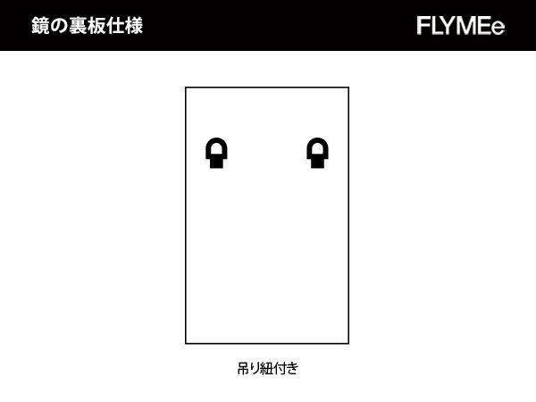 【フライミー ブラン/FLYMEe Blanc / GOODS】のWALL MIRROR / ウォールミラー m77355 人気、トレンドファッション・服の通販 founy(ファニー) 　送料無料　Free Shipping　おすすめ　Recommended / Our Picks　アンティーク　Antique-Inspired　エレガント 上品　Elegant　クラシック　Classic, Timeless Style　シルバー　Silver, Metallic Silver　スタンド　Stand Collar, Upright Stand　スリム　Slim, Slim Fit　フレーム　Frame, Outline　ホーム・キャンプ・アウトドア・お取り寄せ　Home Living / Home & Lifestyle / Camping Gear / Outdoor Camping　家具・インテリア　Home Furniture & Interior. Stylish & Functional Living Spaces　ミラー・ドレッサー　Mirrors & Dressers　壁掛けミラー・全身鏡・スタンドミラー　Wall Mirror　ホーム・キャンプ・アウトドア・お取り寄せ　Home Living / Home & Lifestyle / Camping Gear / Outdoor Camping　家具・インテリア　Home Furniture & Interior. Stylish & Functional Living Spaces　ミラー・ドレッサー　Mirrors & Dressers　ドレッサー・ミラー付き化粧台　Vanity Table for Bedroom　other-3|ID: prp329100000001025 ipo3291000000031538914