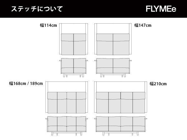 【ヒラシマ/HIRASHIMA / GOODS】のCARAMELLA Counter Sofa / カラメッラ カウンターソファ インテリア・キッズ・メンズ・レディースファッション・服の通販 founy(ファニー) 　クッション　Cushion, Throw Pillow　スプリング　Spring, Spring Collection　なめらか　Smooth, Silky Texture　フレーム　Frame, Outline　ホーム・キャンプ・アウトドア・お取り寄せ　Home Living / Home & Lifestyle / Camping Gear / Outdoor Camping　家具・インテリア　Home Furniture & Interior. Stylish & Functional Living Spaces　ソファー　Couches & Sofas　本商品は背座面にステッチが入ります。ステッチの位置は上図をご参照ください。|ID: prp329100000001038 ipo3291000000037002641