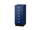 【ビスレー/BISLEY / GOODS】の29 Series A4 Cabinet / 29シリーズ A4キャビネット 29/6 カラー:ブルー、オプションベース:不要(ノーマルベース)|ID: prp329100000001086 ipo3291000000007923645