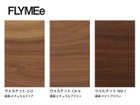 【マルタ/MALTA / GOODS】のSteel Leg Dining Table / スチールレッグ ダイニングテーブル 天板は「オーク」2色、「ウォルナット」3色の全5色からお選びいただけます。|ID:prp329100000001112