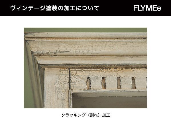 【デ モード/DE MODE / GOODS】のDINING TABLE / ダイニングテーブル インテリア・キッズ・メンズ・レディースファッション・服の通販 founy(ファニー) アンティーク Antique-Inspired ヴィンテージ Vintage Style ダメージ Distressed, Destroyed テーブル Table, Dining Table 送料無料 Free Shipping ホーム・キャンプ・アウトドア・お取り寄せ Home Living / Home & Lifestyle / Camping Gear / Outdoor Camping 家具・インテリア Home Furniture & Interior. Stylish & Functional Living Spaces テーブル Dining, Coffee & Side Tables ダイニングテーブル・食卓テーブル Dining Tables |ID: prp329100000001153 ipo3291000000036861651