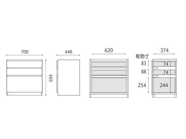 【マスターウォール/MASTERWAL / GOODS】のNOTE SYSTEM BOARD / ノート システムボード ドロワーズ 高さ72cm インテリア・キッズ・メンズ・レディースファッション・服の通販 founy(ファニー) 　送料無料　Free Shipping　コンパクト　Compact　シンプル　Simple　ホーム・キャンプ・アウトドア・お取り寄せ　Home,Garden,Outdoor,Camping Gear　家具・インテリア　Furniture　収納家具・キャビネット　Storage Furniture　チェスト　Chest　寸法図(幅70cm)|ID: prp329100000001268 ipo3291000000026412980