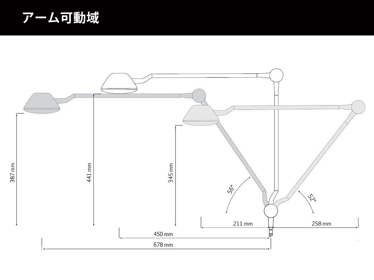 【フリッツ ハンセン/FRITZ HANSEN / GOODS】のAQ01 / AQ01 テーブルランプ インテリア・キッズ・メンズ・レディースファッション・服の通販 founy(ファニー) 　コレクション　Collection, Seasonal Line　スプリング　Spring, Spring Collection　テーブル　Table, Dining Table　デスク　Desk, Work Desk　パターン　Pattern, Design Print　フォルム　Silhouette, Form　送料無料　Free Shipping　ホーム・キャンプ・アウトドア・お取り寄せ　Home Living / Home & Lifestyle / Camping Gear / Outdoor Camping　家具・インテリア　Home Furniture & Interior. Stylish & Functional Living Spaces　ライト・照明　Lamps & Lighting Fixtures　デスクライト・卓上照明　Desk Lamp / Table Lamp / Study Light　|ID: prp329100000001286 ipo3291000000030178642